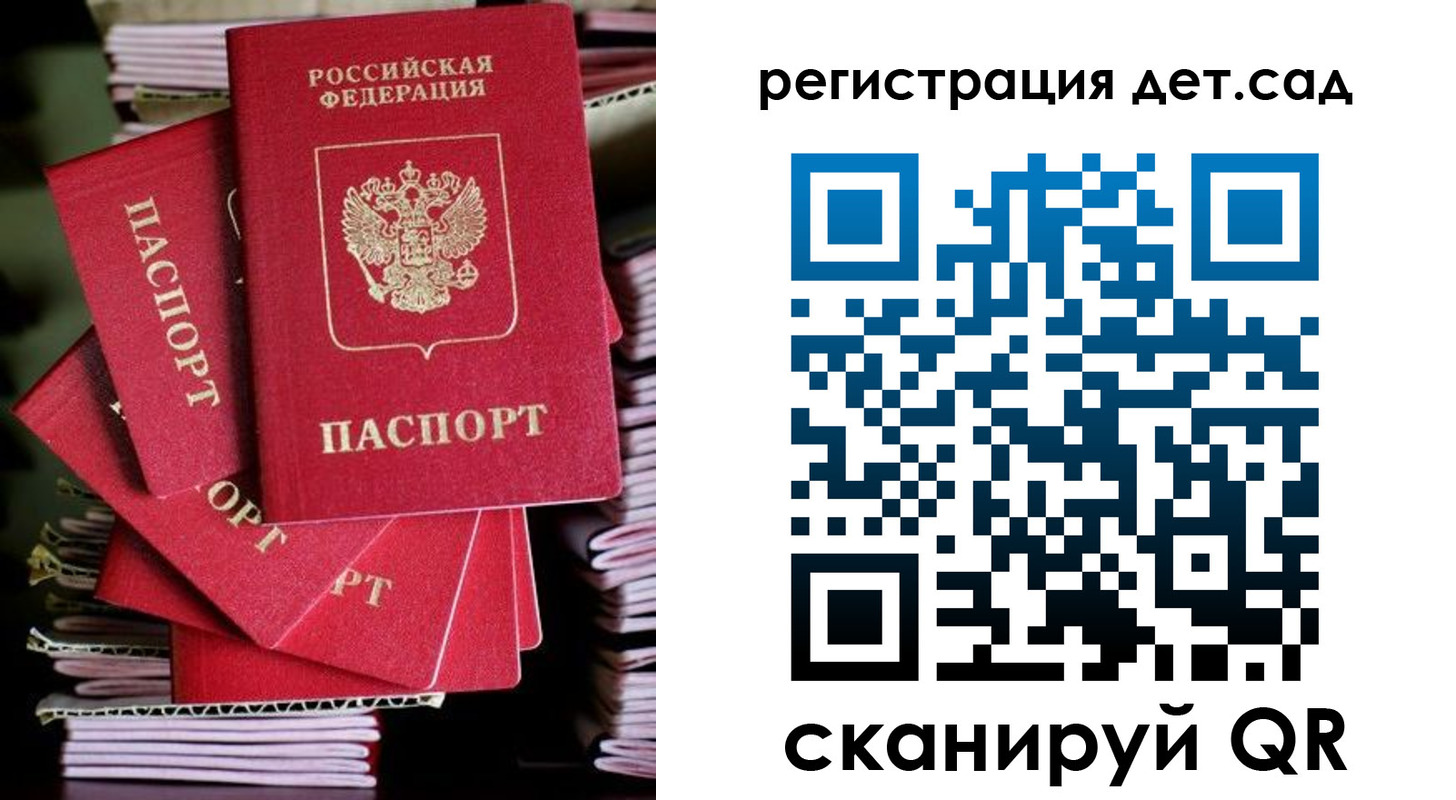 пропишу в квартире в Гусиноозёрске